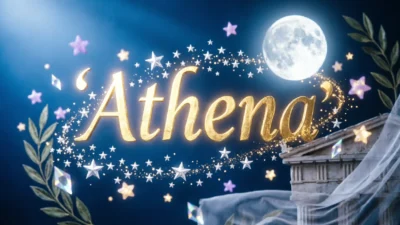nicknames for athena